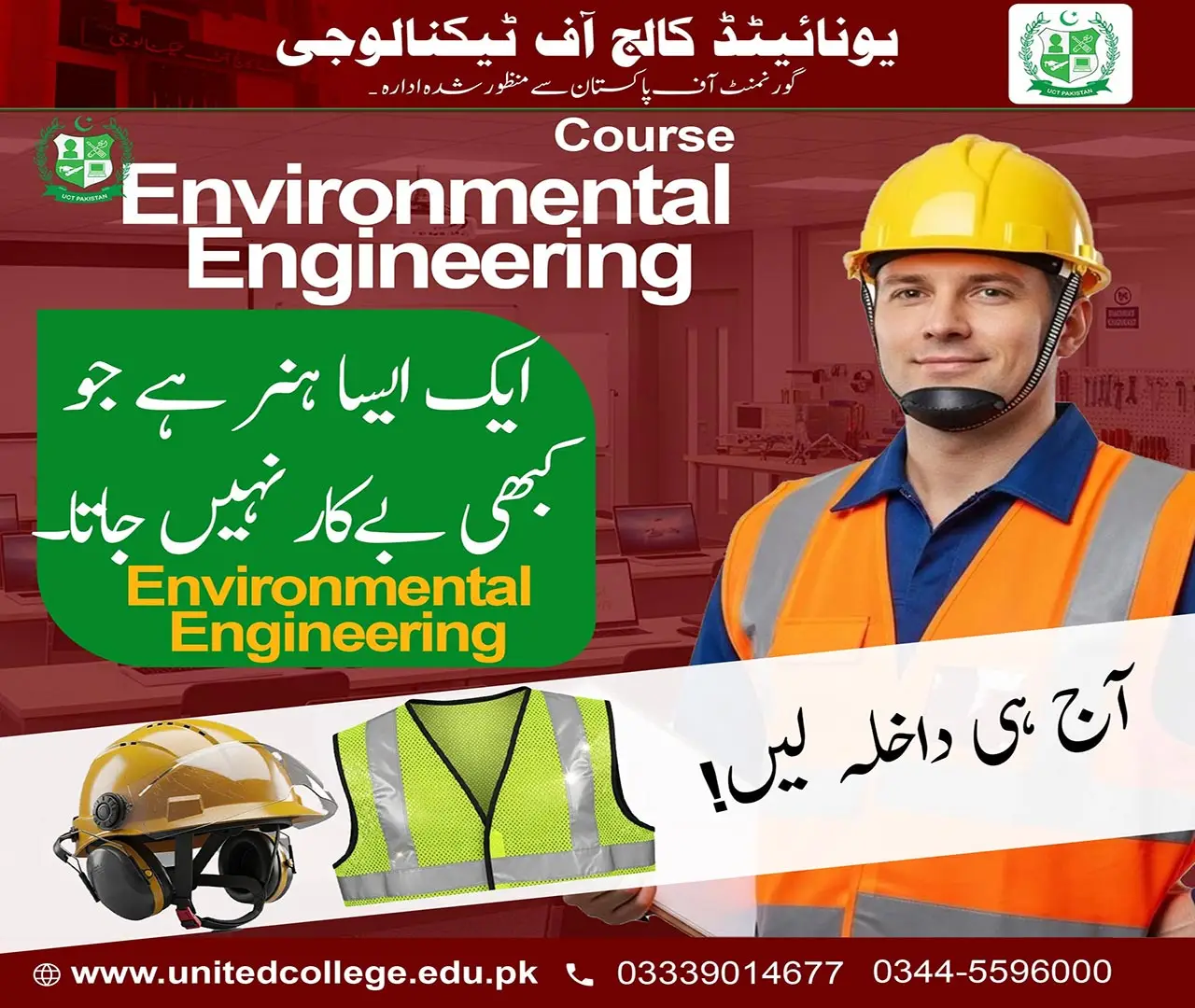 Environmental Engineering Diploma Course in Rawalpindi